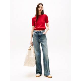 Claire High Rise Wide Leg Jeans