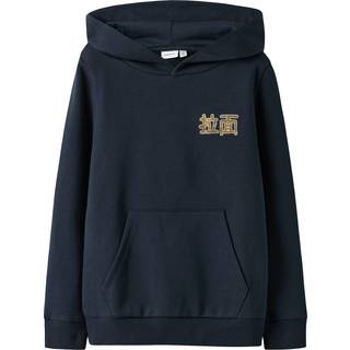 Regular Fit Hoodie