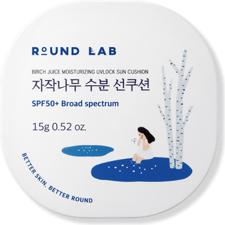 Rund Lab Birch Juice Fugtgivende UV Lock Solpude SPF50+ Bredspektrum 0,52 oz | Mineralsk solcreme til flsom hud Ren ikke-giftig UV-beskyttelse t
