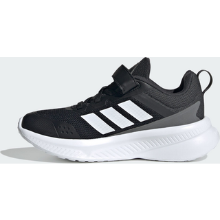 Fortarun 4.0 sko til børn - Core Black / Cloud White / Carbon - 33