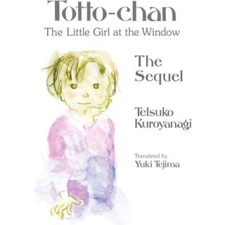 Totto-chan, the Little Girl at the Window: The Sequel