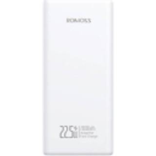 ROMOSS Powerbank PRC20 20000mAh 22.5W (white) Powerbank - Hvid - 20000 mAh