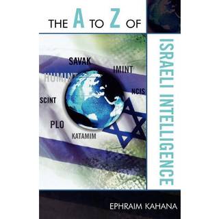 The A to Z of Israeli Intelligence