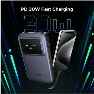 UGREEN Uno 30W Powerbank - Grå - 10000 mAh