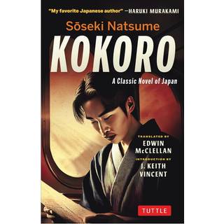 Soseki Natsume Kokoro