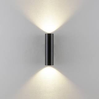 CAN væglampe, sort, 2 lyskilder, højde 22 cm, metal, GU10
