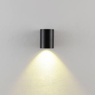 Udendørs væglampe CAN, sort, 1 lyskilde, Ø 8 cm IP65 metal GU10