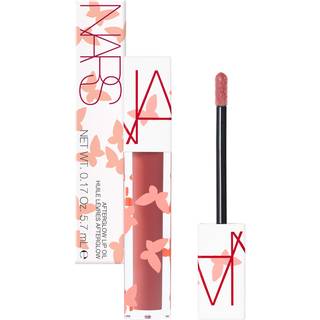NARS Afterglow Collection Lip Oil Apricot Tea