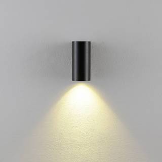 CAN væglampe, sort, 1 lyskilde, højde 13 cm, metal, GU10
