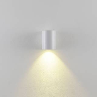 Udendørs væglampe CAN, hvid, 1 lyskilde, Ø 8 cm, IP65, metal, GU10