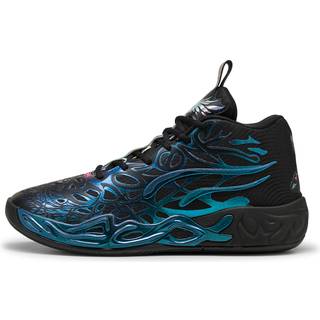 Puma MB.04 Reflections Basketball Shoes Unisex, Black, Size 39, Shoes - Ravish - 39