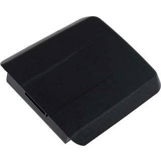 Batteri til Intermec Typ AB25 4600mAh