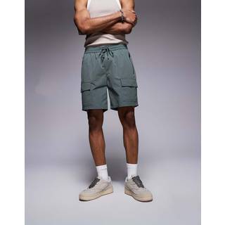 River Island River Island Grey Skinny Cargo Shorts