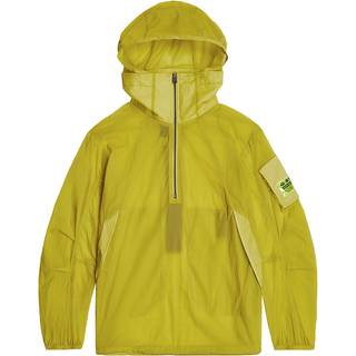 Lightweight Packable Anorak - Green - Men