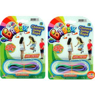 2CHILL kinesisk hoppereb fra (pakke med 2) Colorful Stretch Rope | Vare #733-2SL