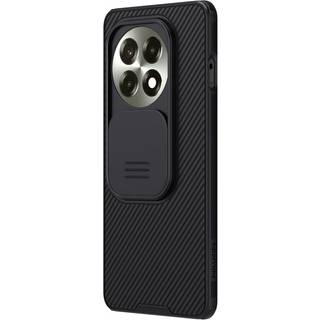 Nillkin CamShield Cover OnePlus 13R Sort