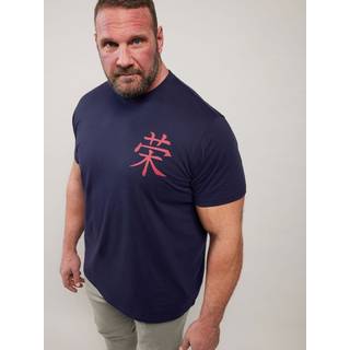 BadRhino Big & Tall BadRhino Big & Tall Navy Front And Back Printed 100% Cotton T-Shirt