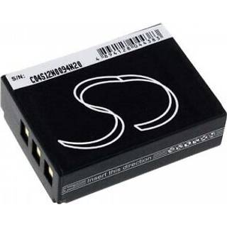 Batteri til Ordro HDV-D325