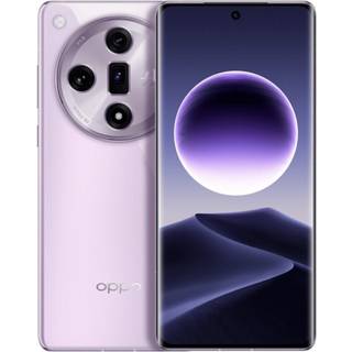 Oppo Find X7 PHZ110 256 GB (16 GB RAM) lilla CN