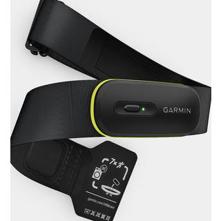 Garmin HRM 600 - Pulsmåler-M/XL