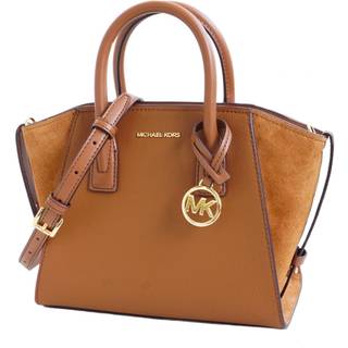 MK Avril Small Pebbled Leather Satchel - Brown - Michael Kors - ONE SIZE