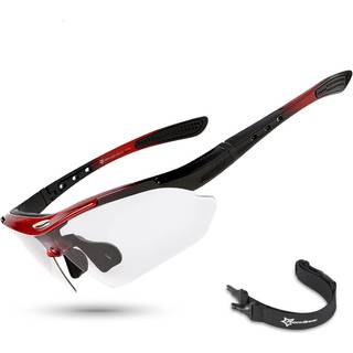 ROCKBROS Photochromic Sportssolbriller Herre Pickleball-briller Cykelbriller MTB-solbriller med aftageligt elastikbnd