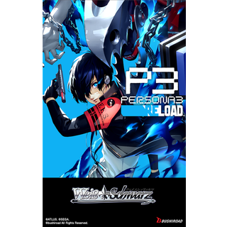Persona 3 Reload Premium Booster