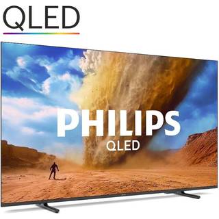 PHILIPS 55PUS7810/12 55 QLED 4K UHD (2160p) Sort