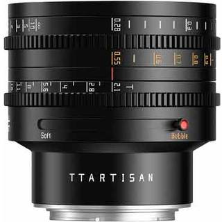 TTArtisan 35mm T2.1 Cine Nikon Z