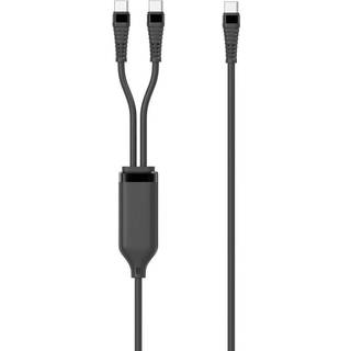 MICROCONNECT 1-in-2 PD100W USB-C to