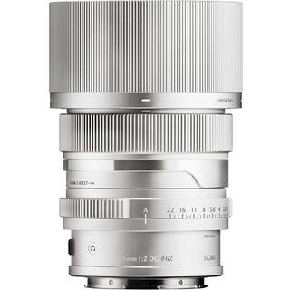 Sigma 65mm f/2.0 DG Contemporary L-mount silver