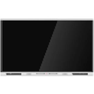 Dahua 65 Zoll Monitor. Display mit Pixel Auflösung, Reaktionszeit - silber