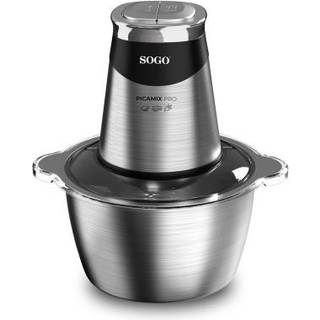Sogo minihakker, børstet stål - 1,8 liter