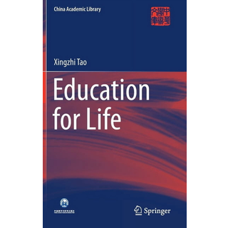 Education for Life