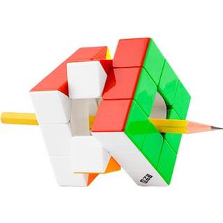 QiYi Void 3x3 Speed Cube Stickerless - Professorterning