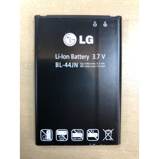 Batteri til BL-44JN udskiftningsbatteri