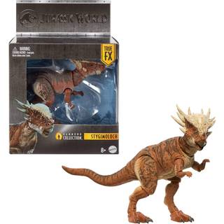 "Jurassic World Hammond Collection Stygimoloch"