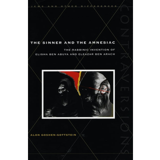 The Sinner and the Amnesiac