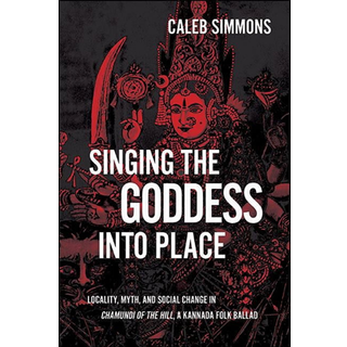 Singing the Goddess into Place