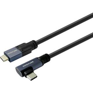 VIVOLINK USB-C to USB-C Cable 2m