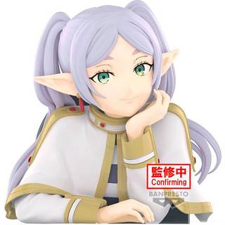FRIEREN - Frieren - Bust Figure 12cm