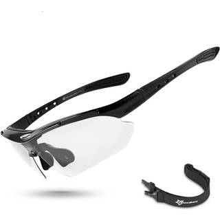 Rockbros Photochromic Sports solbriller Herre cykelbriller MTB Biking solbriller med aftageligt elasctisk b?nd
