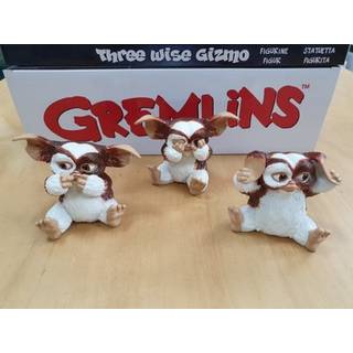 Gremlins Figures 3-Pack Three Wise Gizmo 8 cm