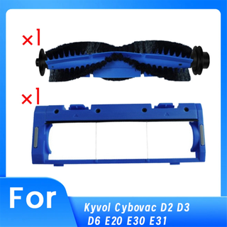 Tilbehør til D2 D3 D6 E20 E30 E31 robotstøvsuger