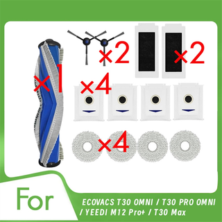 Tilbehør til støvsuger T30 OMNI / T30 PRO OMNI