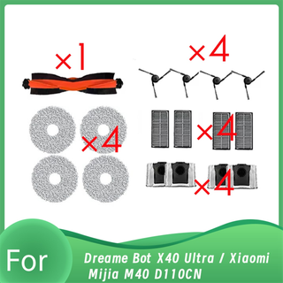 Hoved-/sidebørstesæt til X40 Ultra/M40 D110CN støvsuger
