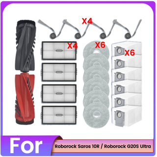 Reservedele til Saros 10R/G20S Ultra hovedbørste