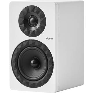 Elipson Prestige Facet II 6B reol højttalere | Hvid mat par | PRIS-MATCH