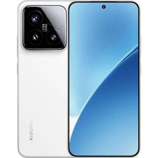Xiaomi 15 5G Dual SIM 512GB 12GB RAM Hvid