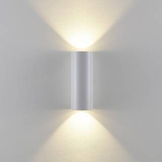 Udendørs væglampe CAN, hvid, 2 lyskilder, Ø 8 cm, IP65, metal, GU10